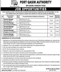 Port Qasim Jobs 2020 Karachi Latest Advertisement In 2020 Medical Jobs Job Job Board