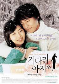 Daddy Long Legs 키다리 아저씨 Korean Movie Picture Daddy Long Korean Drama Online Ha Ji Won