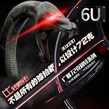Racquet Sport Badminton Racket Badminton 6 U 72g 26 35lbs Affiliate Racquet Sports Badminton Racket Badminton