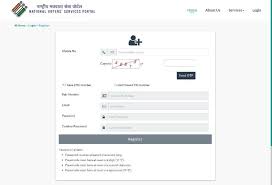 How To Apply For New Voter Id Card Nvsp Online And Enrollment Office Offline Ciol