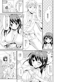 電車のナカで密着さわりっこ！？～生徒とぬるぬる練習エッチ【完全版】 - 商業誌 - エロ漫画 momon:GA（モモンガッ!!）