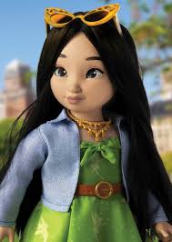 Courtney Chu Fan Casting