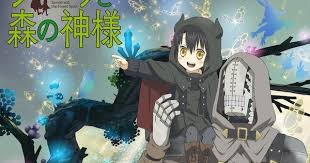 Science Fell In Love So I Tried To Prove It Wallpaper Crunchyroll Streams 1st English Dubbed Episodes For Somali And The Forest Spirit Science Fell In Love So I Tried To Prove It Anime In 2020 Latest Anime Anime Forest Spirit