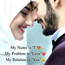 What Up Status Love Sweet Love Images Baby Love Quotes Love Smile Quotes Download the perfect sweet love pictures.