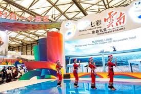 Yunnan Tourism Shares Gain By Limit On Usd427 Million Theme Park Deal Tourism Theme Park Yunnan