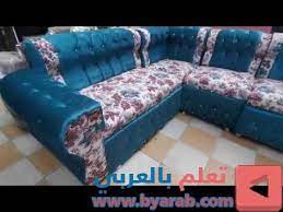ركنة مودرن 5 قطع لون تيركواز في بيج مقاس 270 سم في 270 سم القواعد خشب كونتر ركن للب sectional couch furniture couch
