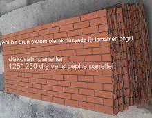 Artık evizin dekorunu değiştirmek için yapı marketlerinde dolaşmanıza gerek kalmayacak yerevdekor, online dekorasyon ve sanal yapı market olarak sizlere en uygun fiyata. Dis Cephe Mantolama Dis Cephe Yalitimli Mantolama Mantolama Ustasi Mantolama Fiyatlari Fiyat Fiyati 2016
