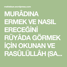 Muradina Ermek Ve Nasil Erecegini Ruyada Gormek Icin Okunan Ve Rasulullah Sallellah U Aleyh I Ve Sellem In Her Gun Okudugu Rivayet Olunan Essiz Bir Dua Dualar Olumlamalar Sukur Sana Rabbim