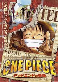 Initially, these movies were released annually as part of toei's springtime. Dead End Adventure One Piece Wiki Fandom