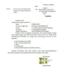Tidak hanya di lingkungan yang ada dibawah pemerintahan langsung seperti di dinas atau di kementrian saja. Tips Menulis Surat Lamaran Kerja Bonus Contoh Surat Lamaran Kerja