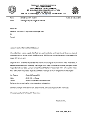 Surat undangan rapat orang tua wali murid. Undangan Rapat Wali Murid 2018