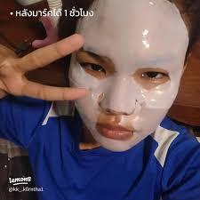 รีวิวมาร์คหน้าไฮโดรเจลจาก Baby Bright ในเซเว่น