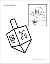 Coloring is essential to the overall. Coloring Page Hanukkah Dreidel Abcteach