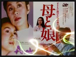 International Actress