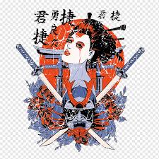 Jika kamu belum membacanya, silahkan klik link berikut ini Desain Kaos Png Pngwing