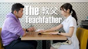 Jun 30, 2021 · 睇試當真「試問試答」了解下豪哥同許賢「個腦究竟裝咩」。 專訪全文： 從 captv 到試當真ㅤ許賢與蘇致豪：認真演荒謬、荒謬演認真 相關影片 ä¸€æ²‰ç™¾è¸© å€Ÿå±é‚„é­‚ é¦™æ¸¯äººéƒ½åœ¨çœ‹çš„ è©¦ç•¶çœŸ é–‹å•Ÿæ¸¯å¼å¨›æ¨‚æ–°æ™‚ä»£ æ·±åº¦ é¢¨ç‰© ç«¯å‚³åª'initium Media