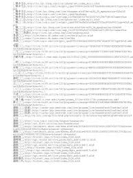 You can watch pptv hd 36 live and all thailand tv channels online through livetvcentral.com. Tvlist Network Protocols Application Layer Protocols