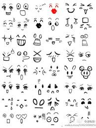 Faces Kawaii Faces Face Drawing Drawings