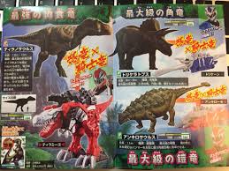 May 31, 2021 · 仮面ライダーアークゼロ (204222) 東映ヒーロー一覧 (172429) 歴代メタルヒーロー一覧 (170118) キラメイシルバー (141776) 『仮面ライダー鎧武／ガイム』 (139097) 『仮面ライダー龍騎』 (111071) 仮面ライダーセイバー (110201) 仮面ライダーオーディン (105187) é¨Žå£«ç«œæˆ¦éšŠãƒªãƒ¥ã‚¦ã‚½ã‚¦ã‚¸ãƒ£ãƒ¼ã§æç«œã‚'è¦šãˆã‚ˆã† ãƒ¢ãƒãƒ¼ãƒ•ã¨ãªã£ãŸæç«œä¸€è¦§ ã‚¸ãƒ§ãƒ¼ã‚¸ãƒ'ãƒ' æ¯å­ã¨æ¥½ã—ã¿ãªãŒã‚‰ã®è‚²å…