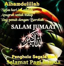 Instagram Photo By Ujabhijrah Jul 14 2016 At 11 57pm Utc Kata Kata Indah Kutipan Selamat Pagi Ungkapan Romantis