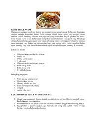 Selain enak bubur ayam juga cukup mengenyangkan di perut. Resep Bubur Ayam