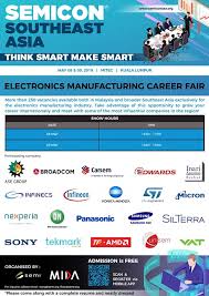 The 2021 fall career fair date(s) and information will be announced in late spring 2021. Pameran Kerjaya Mida Posts Facebook