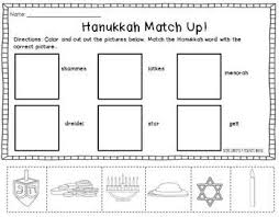Pin On Teaching Holidays