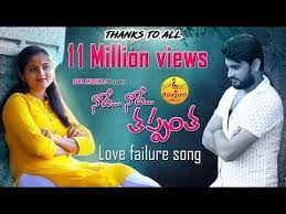 Pin On Mp3 Song