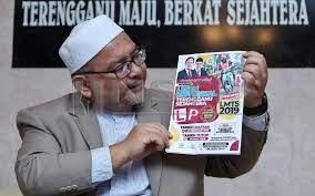 Anak jati terengganu atau bermastautin lebih 10 tahun (perlu pengesahan mpkk). Lesen Motosikal Percuma Untuk 25 000 Belia Terengganu
