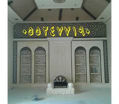 صور مشبات حديثه تصميم مشبات مشبات نار مشبات ترثيه مشب Outdoor Decor Outdoor Garage Doors
