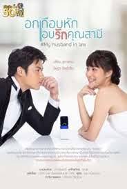 Search movies, tv shows or persons. Layan Jer Drama