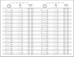 delighted to be baby feeding chart free printable baby