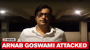 Arnab Goswami S Video Message After Being Physically Attacked By Congress Goons Youtube