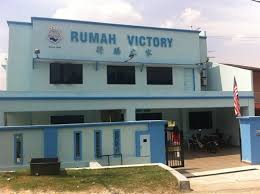 053 surah al najam full with english translation. Company Profile Rumah Victory
