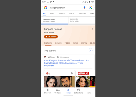 In today's digital world, you have all of the information right the. Google Is Working On A Shortcut For Google Lens In The Google App S Search Bar Digital Information World