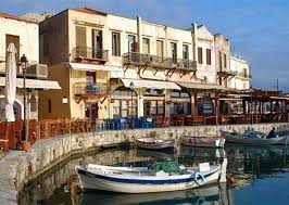 Κλείστε εισιτήρια για ρέθυμνο για όλα τα δρομολόγια στις. Parembash Arxitektonwn Re8ymnoy Gia Thn Ypoba8mish Toy Enetikoy Limanioy H Efhmerida Twn Syntaktwn