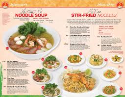 © 2011 saigon kitchen ithaca. Menu Saigon Cafe Atlanta Georgia