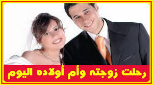Jun 09, 2021 · وأضاف: Ø± Ø­ÙŠÙ„ Ø²ÙˆØ¬Ø© Ø£Ø­Ù…Ø¯ Ø§Ù„Ø³Ø¹Ø¯Ù†Ù‰ Ùˆ Ø£ Ù… Ø£Ø¨Ù€ Ù†Ø§Ø¦Ù‡ Ø§Ù„ÙŠÙˆÙ… ÙˆØµÙˆØ± Ù†Ø§Ø¯Ø±Ø© Ù…Ø¹ ØµÙ„Ø§Ø­ Ø§Ù„Ø³Ø¹Ø¯Ù†Ù‰ ÙˆÙ…ÙØ§Ø¬Ø£Ø© Ø¨Ø£ Ø®Ù€ Ù€Ø± Ø§Ù„ÙÙ€ Ù€ÙŠØ¯ ÙŠÙˆ Youtube