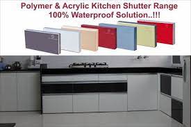 The laminates used in kitchen cabinets are pressed in factories using high pressure using automated machinery. High Gloss Acrylic Kitchen Acrylic Kitchen Cabinet High Gloss Kitchen Cabinet à¤à¤ à¤° à¤² à¤ à¤® à¤¡ à¤¯ à¤²à¤° à¤ à¤à¤¨ In Pune Polymer House Id 8774604688
