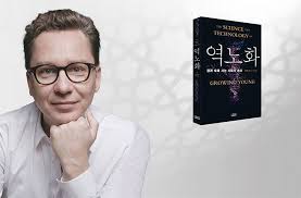 U.S. School Text Homes In