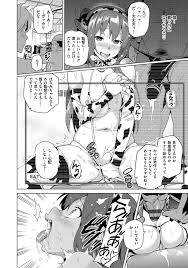 いまりあ - 商業誌 - エロ漫画 momon:GA（モモンガッ!!）