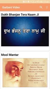 We did not find results for: Gurbani Video Status For Android Apk Download