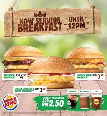 View the burger king menu, read burger king reviews, and get burger king hours and directions. 10 Feb 2020 Onward Burger King Breakfast Menu Promotion Everydayonsales Com