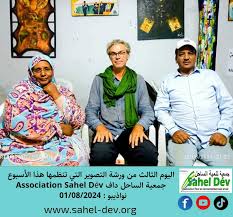 منظمة تختتم أياما تكوينية على فنيات التصوير(صور)