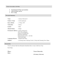 In addition to taking classes and listing extracurricular activities can help to fill out a resume that is short on professional experience. Antony Resume