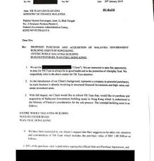 Sample letter ad, employment letter, letter learn uitm. Is This Hong Kong Lawyer Standard Of English