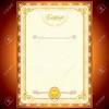 Gift certificates are small cards that contain some monetary value, and they are given to customers on shopping to certain range. 1