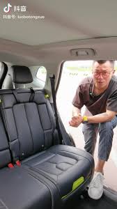 Image result for Built-In Car Seats