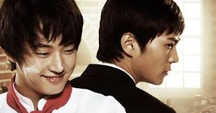 Outside Seoul: Drama Review: Baker King Kim Tak Gu (2010)