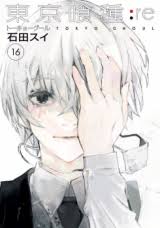 Tokyo ghoul inspired two anime series, several original video anime projects, playstation vita and smartphone games, and two stage plays. Baka Updates Manga Tokyo Ghoul Re